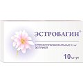 Купить эстровагин, суппозитории вагинальные 0,5 мг, 10 шт в Богородске