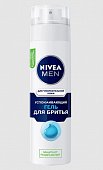 Купить nivea (нивея) для мужчин гель для бритья для чувствительной кожи, 200мл в Богородске