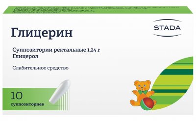 Купить глицерин, суппозитории ректальные 1,24г, 10 шт в Богородске