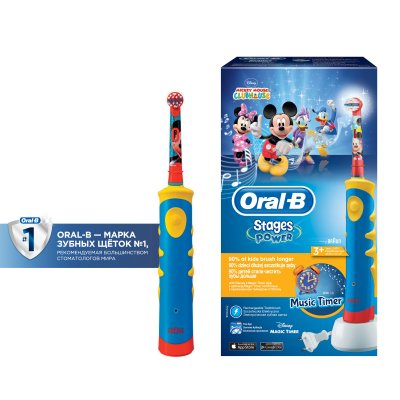 Купить oral-b (орал-би) электрическая зубная щетка mickey kids d10513к (тип 4733), 1 шт в Богородске