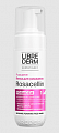 Librederm Rosazellin (Либридерм) пенка для умывания нежная, 160мл