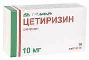 Купить цетиризин, таблетки, покрытые пленочной оболочкой 10мг, 10 шт от аллергии в Богородске