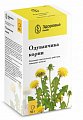 Купить одуванчика корни, пачка 50г в Богородске
