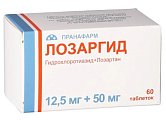 Купить лозаргид, таблетки, покрытые пленочной оболочкой 12,5мг+50мг, 60 шт в Богородске