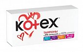 Купить kotex (котекс) тампоны супер 16шт в Богородске