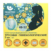 Купить пелигрин п7 трусики гинекологически сетчатые р-р 48-52 5 шт в Богородске