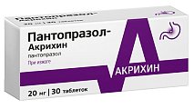 Купить пантопразол-акрихин, таблетки кишечнорастворимые, покрытые пленочной оболочкой 20мг, 30 шт в Богородске