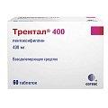 Купить трентал, таблетки с пролонгированным высвобождением, покрытые пленочной оболочкой 400мг, 60 шт в Богородске