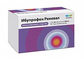 Купить ибупрофен реневал, таблетки, покрытые пленочной оболочкой 400мг, 50шт в Богородске