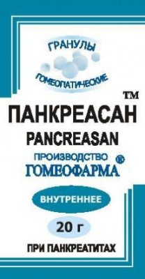 Купить панкреасан, гранулы гомеопатические, 20г в Богородске