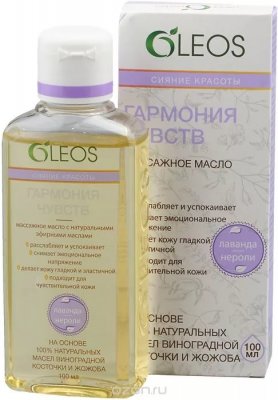 Купить oleos (олеос) масло массажное гармония чувств, 100мл в Богородске