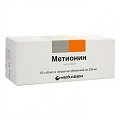 Купить метионин, таблетки покрытые оболочкой 250мг, 50 шт в Богородске