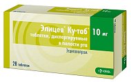 Купить элицея ку-таб, таблетки, диспергируемые 10мг, 28 шт в Богородске