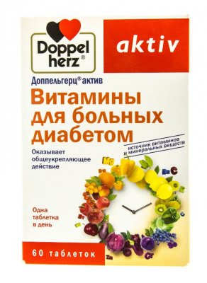 Купить doppelherz activ (доппельгерц) витамины для больных диабетом, таблетки 60 шт бад в Богородске