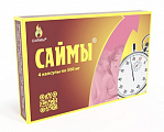 Купить саймы, капсулы 500мг 4шт бад в Богородске