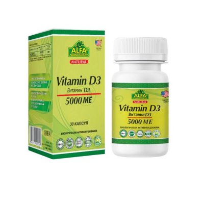 Купить витамин д3 5000ме, капсулы 600мг, 30 шт бад в Богородске