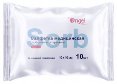 Купить салфетки стерильные сорбционные марлевые 8 сложений 10х10см, 10 шт ангел в Богородске