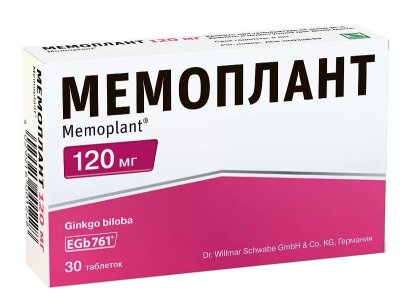 Купить мемоплант, таблетки, покрытые пленочной оболочкой 120мг, 30 шт в Богородске
