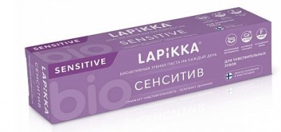 Купить лапика (lappika) зубная паста сенситив для чувствительных зубов, 94г в Богородске