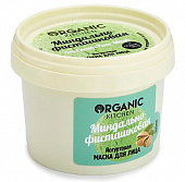 Купить organic kitchen (органик) маска для лица йогуртовая миндально-фисташковая, 100мл в Богородске