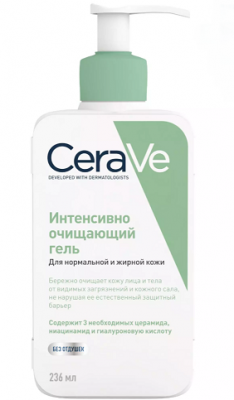 Купить cerave (цераве) гель для кожи лица и тела очищающий для нормальной и жирной кожи, 236мл в Богородске