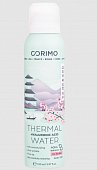 Купить corimo (коримо) термальная вода для лица с гиалуроновой кислотой 150 мл в Богородске