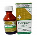 Купить касторовое масло для приема внутрь, флакон 30мл в Богородске