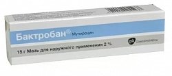 Купить бактробан, мазь для наружного применения 2%, туба 15г в Богородске