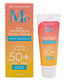 Купить mediva (медива) sun care крем солнцезащитный для лица spf50+, 75мл в Богородске