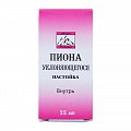 Купить пиона настойка, флакон 25мл в Богородске