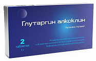 Купить глутаргин алкоклин, таблетки 1г, 2шт в Богородске