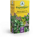 Купить сбор фитоседан №3 (сбор успокоительный), фильтр-пакеты 2г, 20 шт в Богородске
