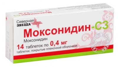 Купить моксонидин, таблетки, покрытые пленочной оболочкой 0,4мг, 14 шт в Богородске