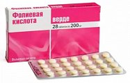 Купить фолиевая кислота верде, таблетки 200мг 28 шт. бад в Богородске