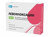 Купить левофлоксацин, таблетки покрытые пленочной оболочкой 500мг, 20 шт в Богородске