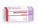 Купить бисопролол, таблетки, покрытые пленочной оболочкой 2,5мг, 30 шт в Богородске