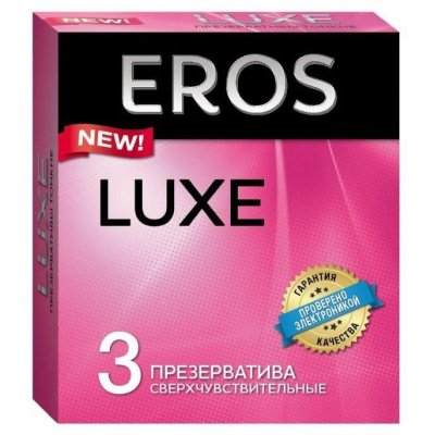 Купить eros (эрос) презервативы люкс 3шт в Богородске
