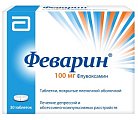 Купить феварин, таблетки, покрытые пленочной оболочкой 100мг, 30 шт в Богородске