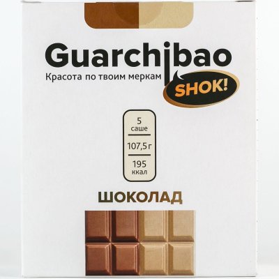 Купить гуарчибао (guarchibao) вейт контрол, со вкусом шоколада порошок пакет-саше 21,5г 5 шт бад в Богородске