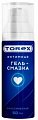 Купить torex (торекс) гель-смазка интимный классический, флакон-дозатор 50мл в Богородске