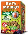 Купить витамишки био+ пребиотик, пастилки жевательные 2500 мг, 30 шт бад в Богородске