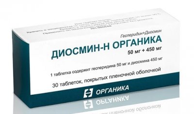 Купить диосмин-н органика, таблетки, покрытые пленочной оболочкой 50мг+450мг, 30 шт в Богородске