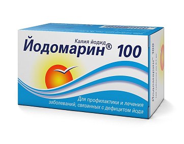 Йодомарин 100, таблетки 100мкг, 100 шт