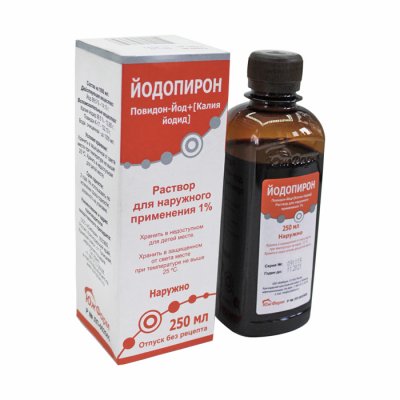 Купить йодопирон, раствор для наружного применения 1%, флакон 250мл в Богородске