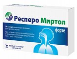 Купить респеро миртол форте, капсулы 300мг, 20 шт в Богородске
