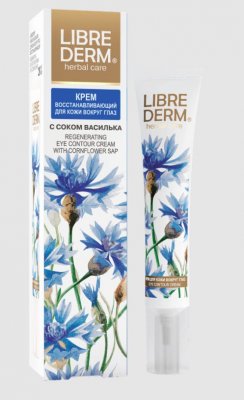 Купить librederm (либридерм) крем для кожи вокруг глаз восстанавливающий с васильком, 20мл в Богородске