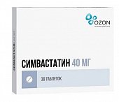 Купить симвастатин-озон, таблетки, покрытые пленочной оболочкой 40мг, 30 шт в Богородске