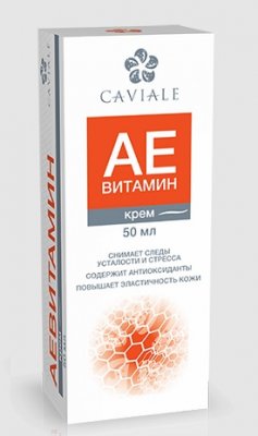 Купить caviale (кавиаль) аевит крем для лица, 50мл в Богородске