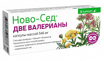 Купить ново-сед две валерианы, капсулы массой 546мг 30шт бад в Богородске