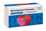 Купить метопролол-реневал, таблетки 100мг 60шт в Богородске